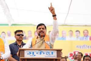 हिंदू-मुसलमानों को लड़ाकर वोट बैंक की राजनीति करने वाले दिग्विजय सबसे बडे़ रामद्रोही : मोहन यादव